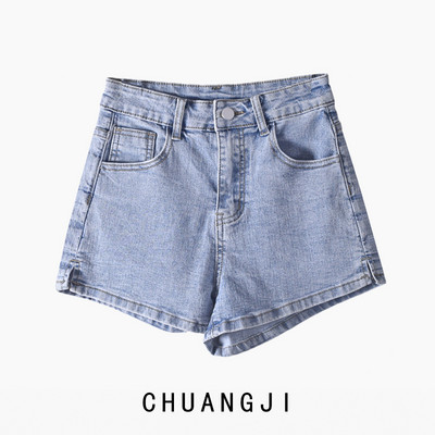 Pantaloni scurți de vară de damă cu buzunare