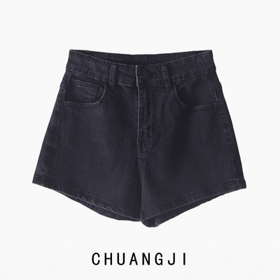 Pantaloni scurți de vară de damă cu buzunare