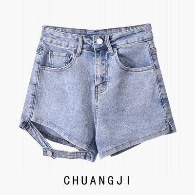 Νέο μοντέλο κοντό τζιν με κουμπιά για γυναίκες