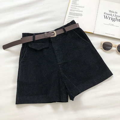 Novi model kratkih hlača s remenom