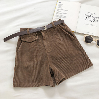 Novi model kratkih hlača s remenom