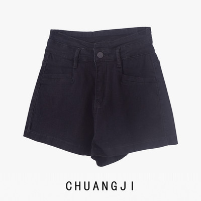 Κοντό τζιν κλασικό μοντέλο με τσέπες