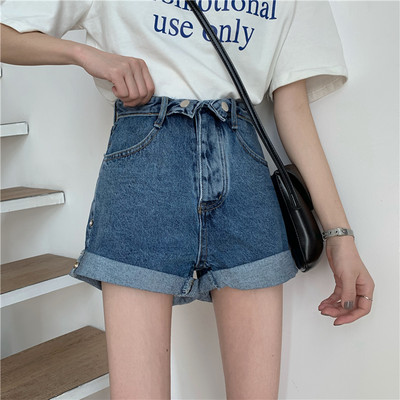 Ежедневни дънкови панталони с висока талия-широк модел