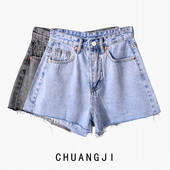 Blugi scurti de dama cu talie inalta si element rupt