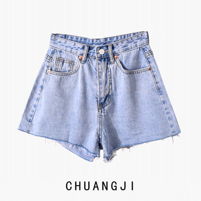 Blugi scurti de dama cu talie inalta si element rupt