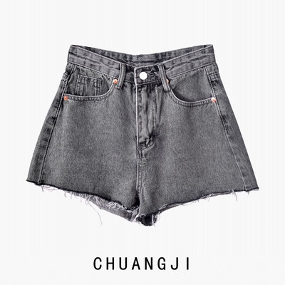 Blugi scurti de dama cu talie inalta si element rupt