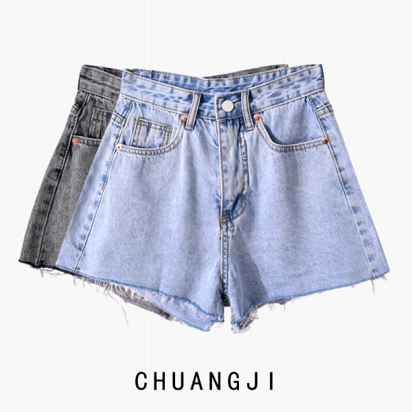 Blugi scurti de dama cu talie inalta si element rupt