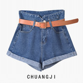 Γυναικεία τζιν casual με ψηλή μέση και ζώνη - μπλε χρώμα