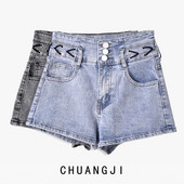 Ženske kratke hlače s visokim strukom i vezicama