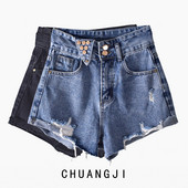 Pantaloni scurți de damă din denim cu decor metalic