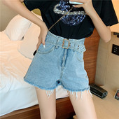 Ženske kratke traperice s remenom i visokim strukom u plavoj boji