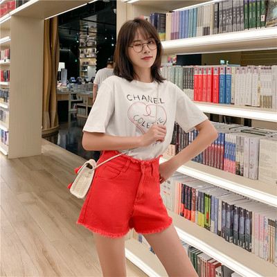 Mitmes värvitoonis vabaaja kõrge vöökohaga teksapüksid