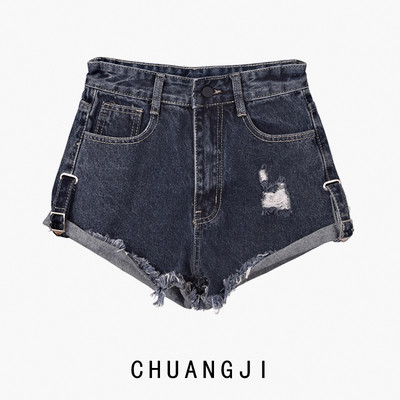 Κοντό καλοκαιρινό τζιν με όυράκια και ψηλή μέση