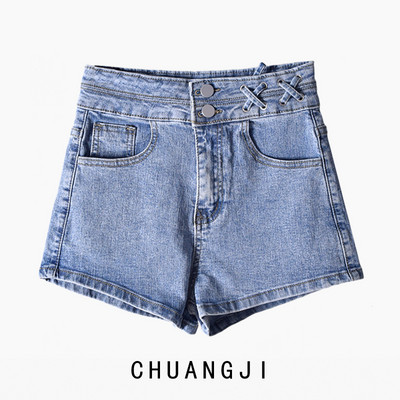 Ženske kratke hlače s visokim strukom