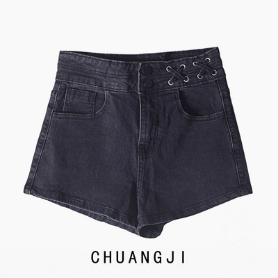 Ženske kratke hlače s visokim strukom