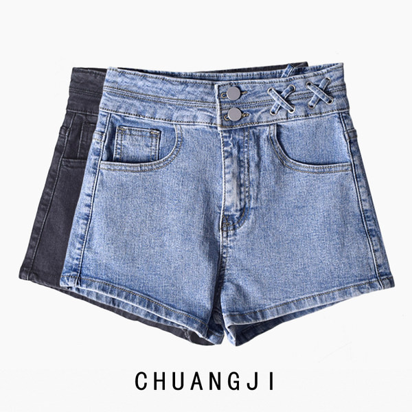 Ženske kratke hlače s visokim strukom