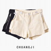 Ženske kratke hlače s patentnim zatvaračima sa strane