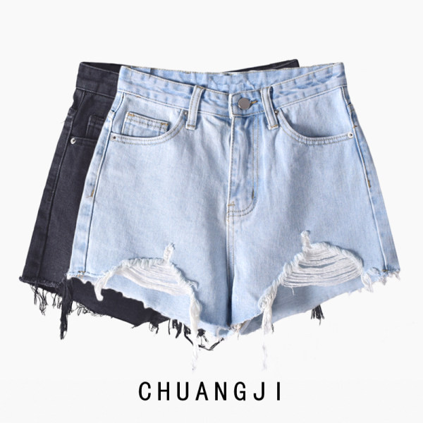 Γυναικεία σορτς με ψηλή μέση και σχισμένο μοτίβο