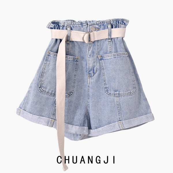 Kratke traperice sa strukom - papirnata vrećica