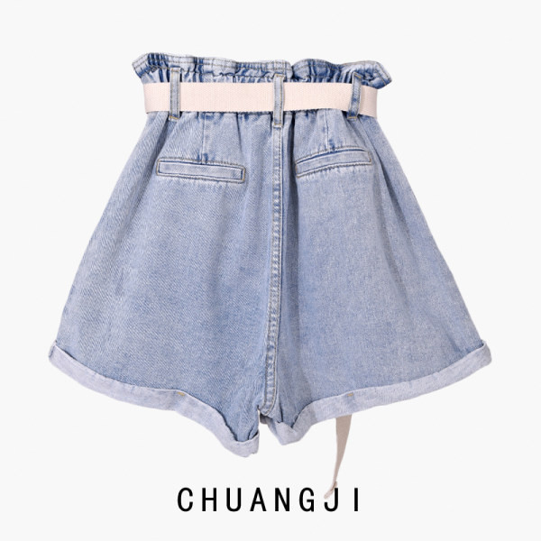 Kratke traperice sa strukom - papirnata vrećica