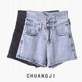 Kratke ženske traperice s visokim strukom i džepovima