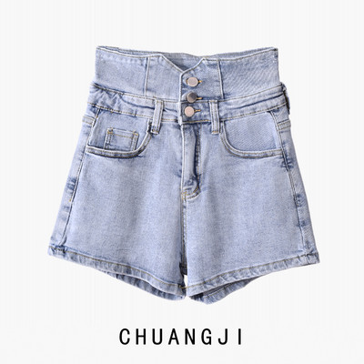 Kratke ženske traperice s visokim strukom i džepovima