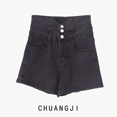 Kratke ženske traperice s visokim strukom i džepovima