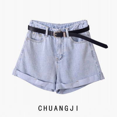 Γυναικείο κοντό τζιν με ζώνη και ψηλή μέση