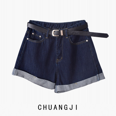 Γυναικείο κοντό τζιν με ζώνη και ψηλή μέση