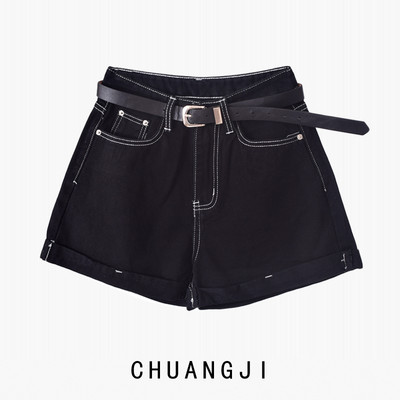 Γυναικείο κοντό τζιν με ζώνη και ψηλή μέση