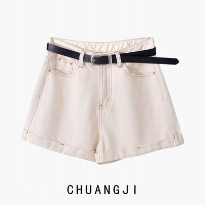 Γυναικείο κοντό τζιν με ζώνη και ψηλή μέση