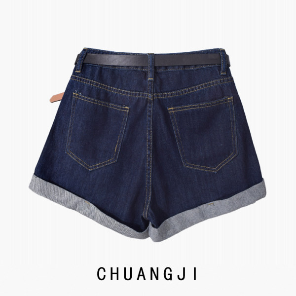 Γυναικείο κοντό τζιν με ζώνη και ψηλή μέση