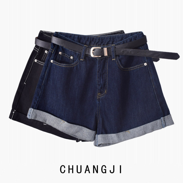 Γυναικείο κοντό τζιν με ζώνη και ψηλή μέση