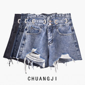 Къси дамски дънки с висока талия и  скъсани мотиви