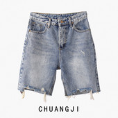 Дънки над коляното изчистен модел с ресни