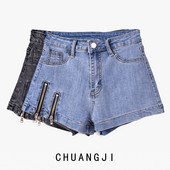 Къси дамски дънкови панталони с цип