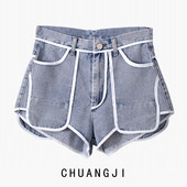 Къси дънки асиметричен модел за жени