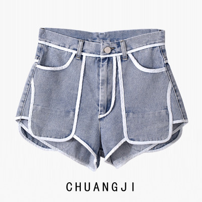 Къси дънки асиметричен модел за жени