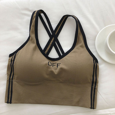 Καθημερινό γυναικείο μπουστάκι με επιγραφή