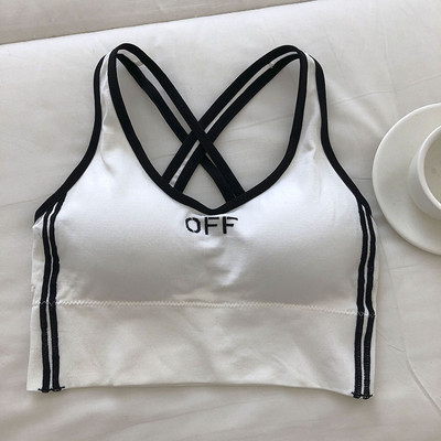 Καθημερινό γυναικείο μπουστάκι με επιγραφή