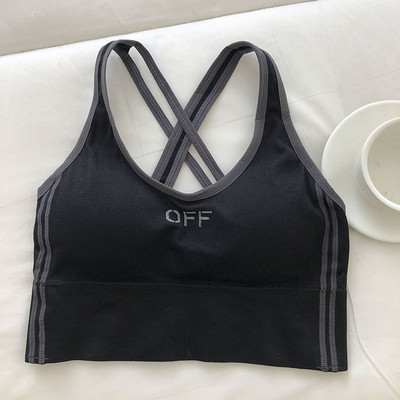 Καθημερινό γυναικείο μπουστάκι με επιγραφή