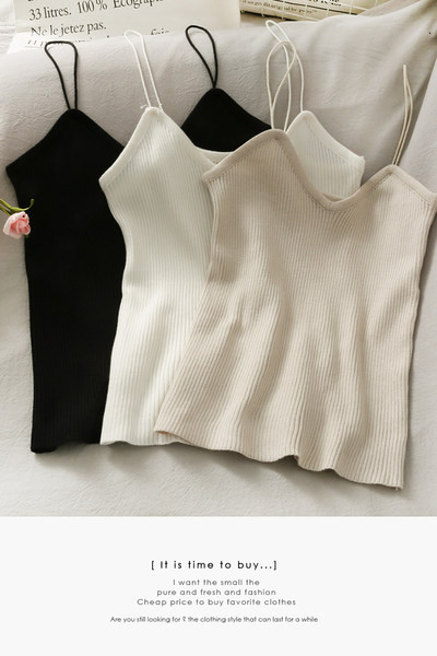 Μοντέρνο γυνικείο αμάνικο κλασικό μοντέλο με λεπτά τιραντάκια  