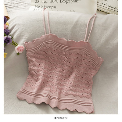 Maieu modern de dama cu bretele subtiri - mai multe culori