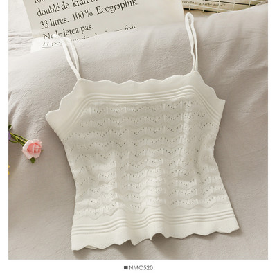 Maieu modern de dama cu bretele subtiri - mai multe culori