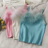 Naiste vabaaja topp udusulgede ja õhukeste rihmadega