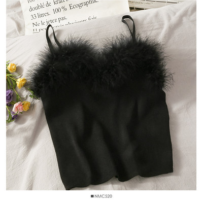 Naiste vabaaja topp udusulgede ja õhukeste rihmadega