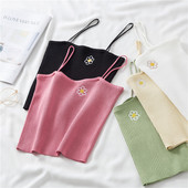 Maieu de dama model nou cu broderie si bretele subtiri