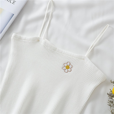 Maieu de dama model nou cu broderie si bretele subtiri