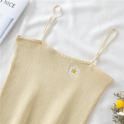 Maieu de dama model nou cu broderie si bretele subtiri