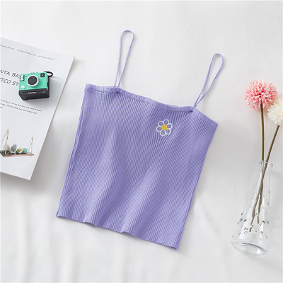 Maieu de dama model nou cu broderie si bretele subtiri